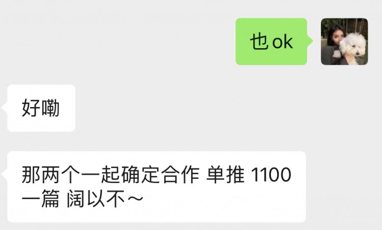 下班后写作，月入5位数，死磕到极限终于找到了自己