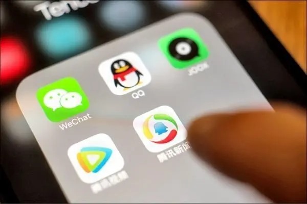 情侣QQ号去哪里购买?