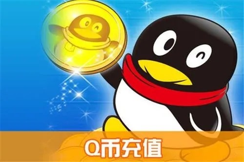 短视频直播间里，主播10万元高价收购硬币纸币，这有什么猫腻？