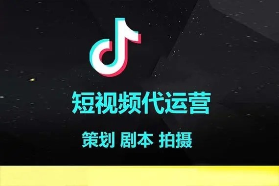 租抖音号有什么用？