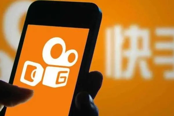 一个手机怎么下载快手小号？