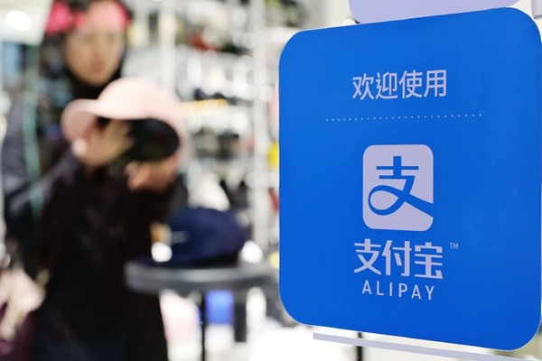 支付宝账号管理技巧