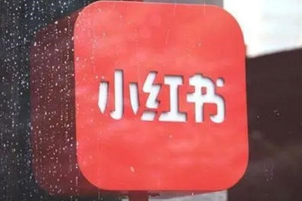 朋友圈裂变引流策略